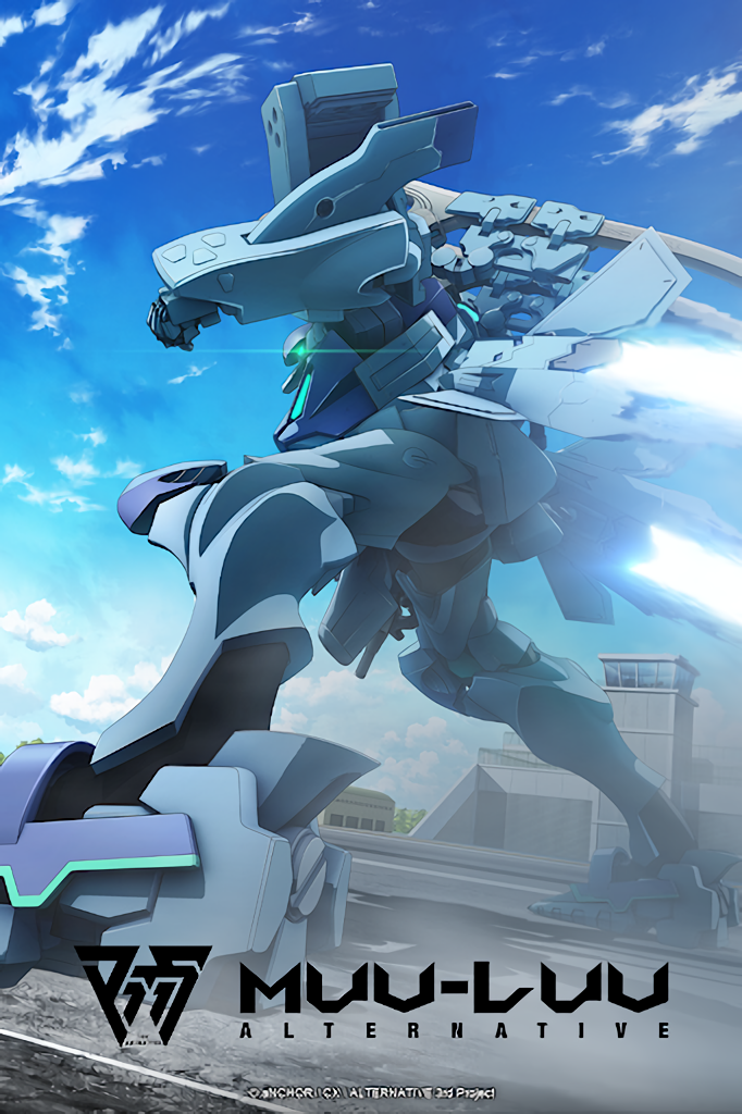 Muv-Luv Alternative Muv-Luv Alternative